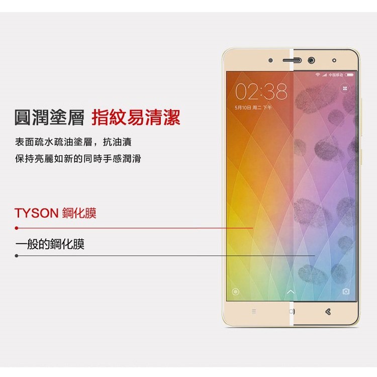 螢幕保護貼 歐珀 OPPO A79 5G 2.5D滿版滿膠 彩框鋼化玻璃保護貼 9H 螢幕保護貼 鋼化貼 強化玻璃【愛瘋-細節圖8