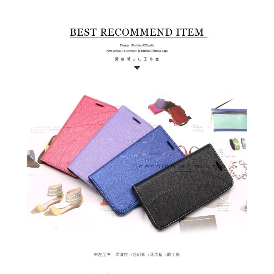 三星 Samsung Galaxy A15 冰晶系列隱藏式磁扣側掀皮套 手機殼 側翻皮套【愛瘋潮】-細節圖2