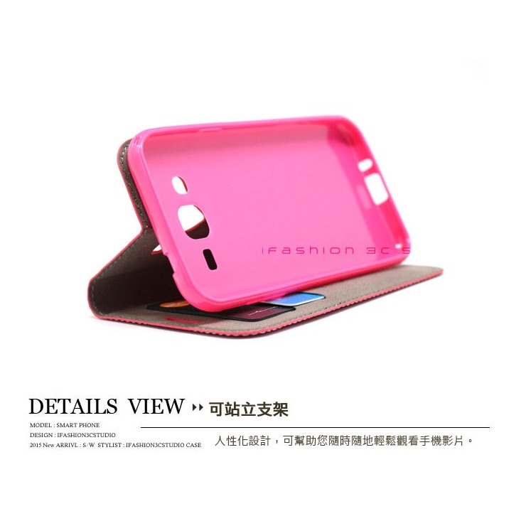 三星 Samsung Galaxy A15 冰晶系列隱藏式磁扣側掀皮套 手機殼 側翻皮套【愛瘋潮】-細節圖6