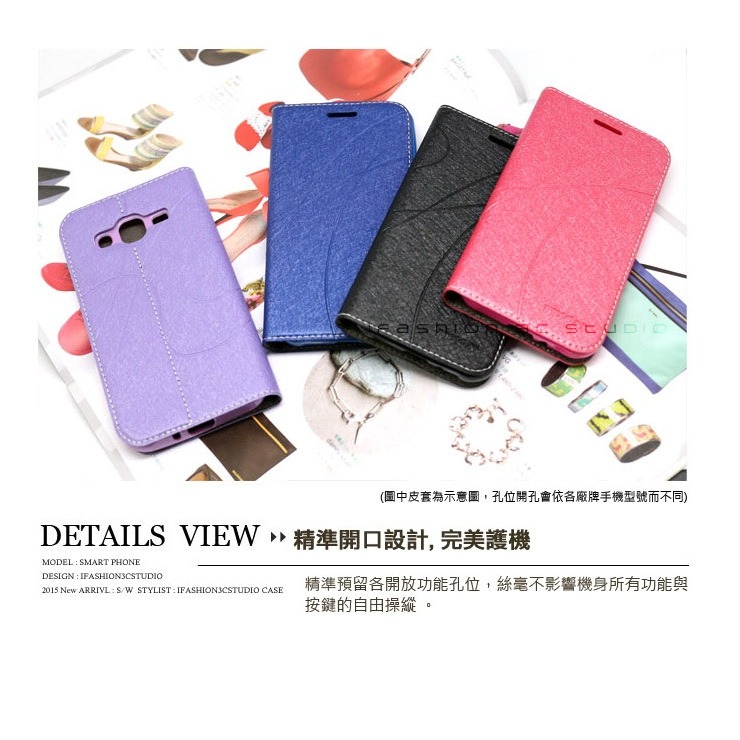 三星 Samsung Galaxy A15 冰晶系列隱藏式磁扣側掀皮套 手機殼 側翻皮套【愛瘋潮】-細節圖7