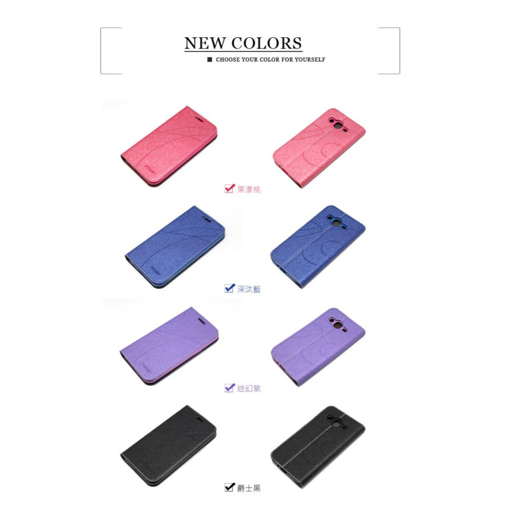 三星 Samsung Galaxy A15 冰晶系列隱藏式磁扣側掀皮套 手機殼 側翻皮套【愛瘋潮】-細節圖8