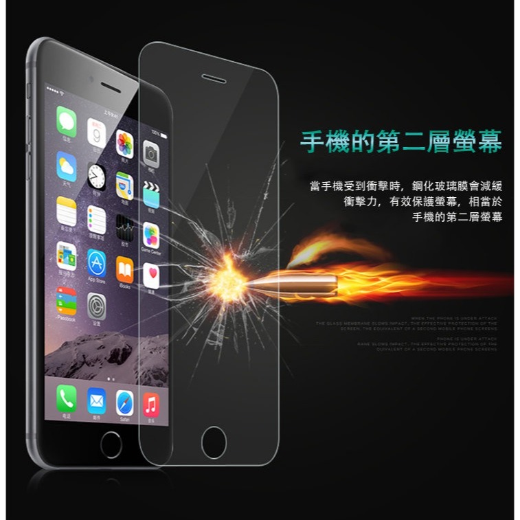 現貨 螢幕保護貼 ASUS ROG Phone 8 / 8Pro 電競 超強防爆鋼化玻璃保護貼 (非滿版) 螢幕保護貼【-細節圖8