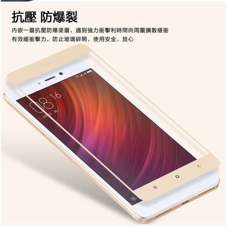 現貨 螢幕保護貼 ASUS ROG Phone 8 / 8Pro 電競 2.5D滿版滿膠 彩框鋼化玻璃保護貼 9H 螢幕-細節圖8