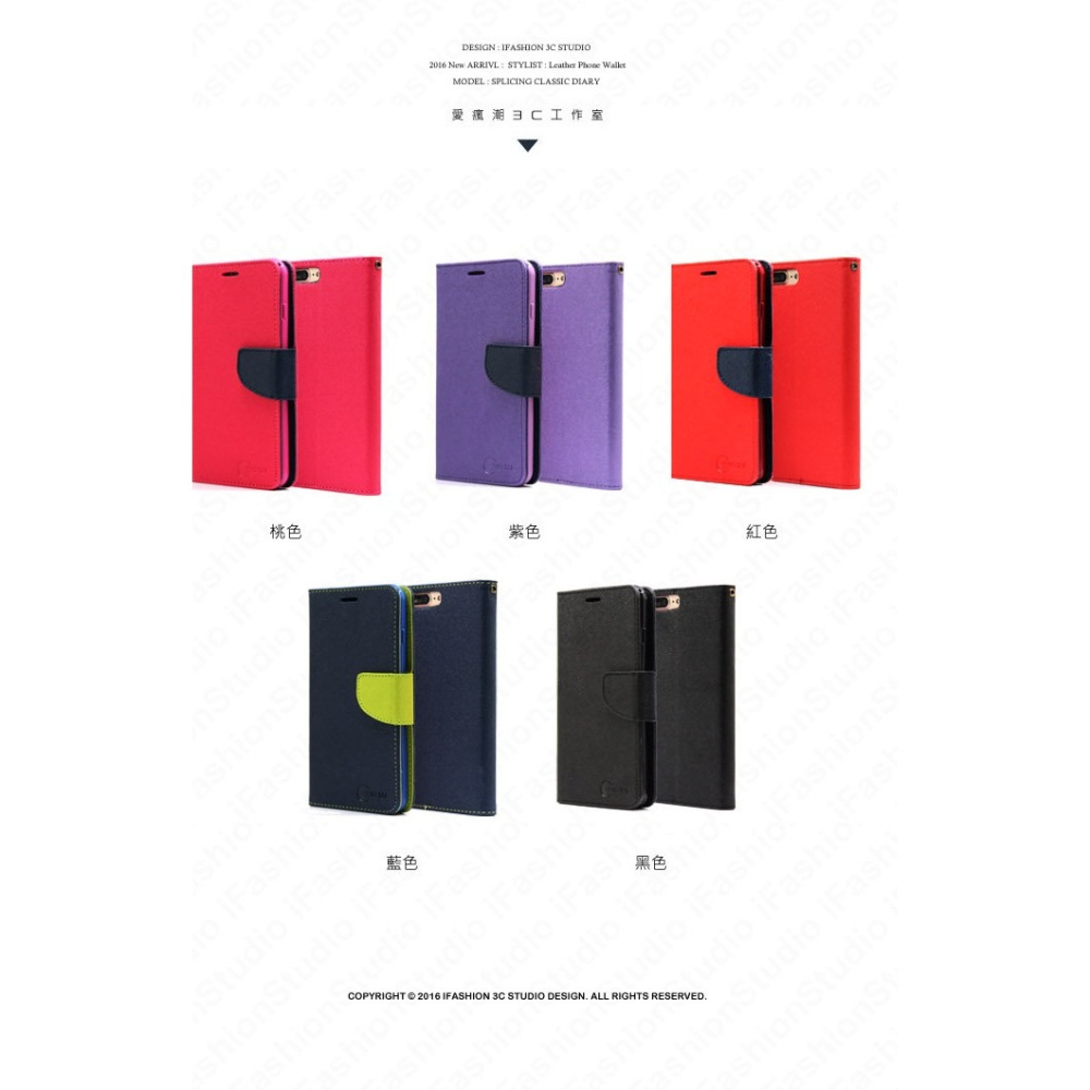 Redmi  紅米Note 13Pro  經典書本雙色磁釦側翻可站立皮套 手機殼 可插卡 可站立 掀蓋殼【愛瘋潮】-細節圖7