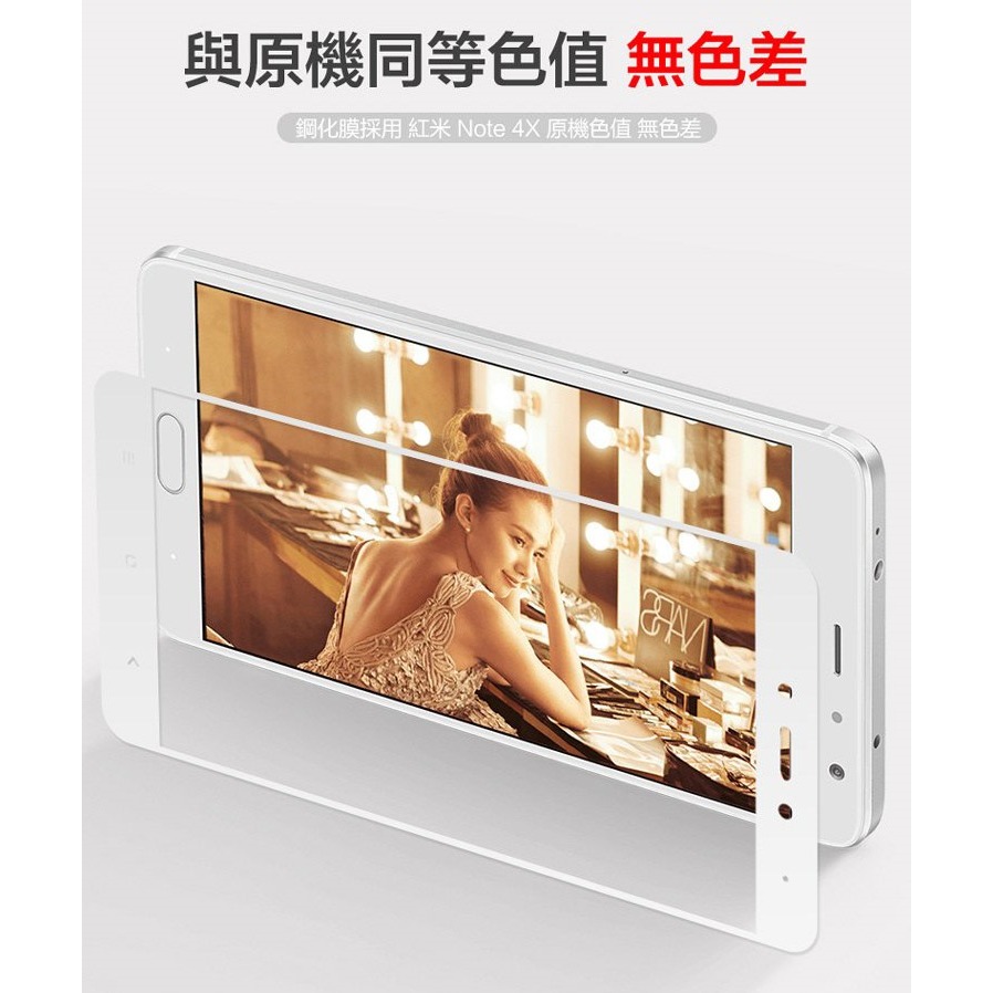 螢幕保護貼 三星 Samsung Galaxy A35 2.5D滿版滿膠 彩框鋼化玻璃保護貼 9H 螢幕保護貼 鋼化貼-細節圖5