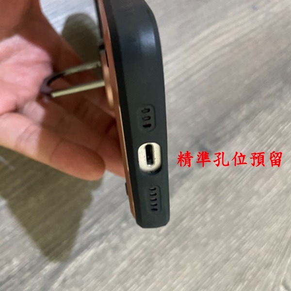 滑蓋殼   VIVO V40 V40 Pro 保護殼 鏡頭滑蓋 手機殼 防摔殼【愛瘋潮】-細節圖2