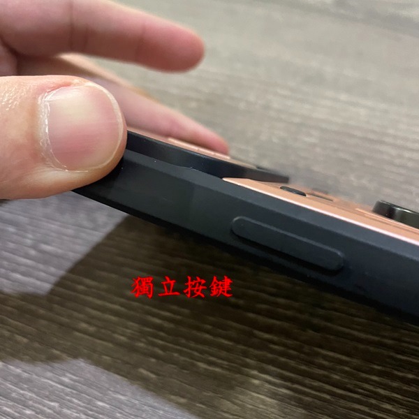 滑蓋殼   VIVO V40 V40 Pro 保護殼 鏡頭滑蓋 手機殼 防摔殼【愛瘋潮】-細節圖5