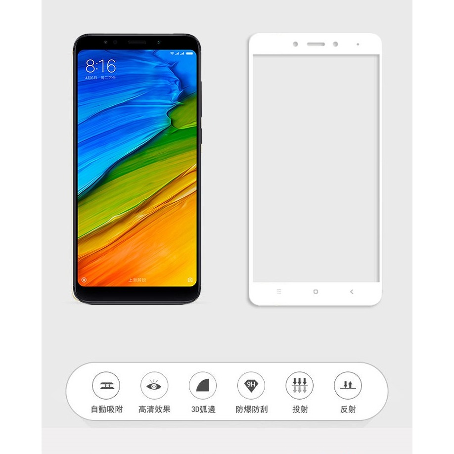 螢幕保護貼 歐珀 OPPO A3x 4G  2.5D滿版滿膠 彩框鋼化玻璃保護貼 9H 螢幕保護貼 鋼化貼 強化玻璃【愛-細節圖4