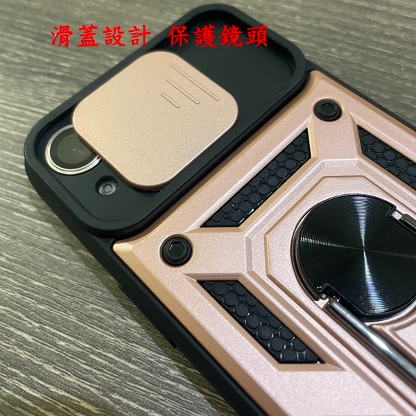 滑蓋殼   OPPO A3x 保護殼 鏡頭滑蓋 手機殼 防摔殼【愛瘋潮】-細節圖6