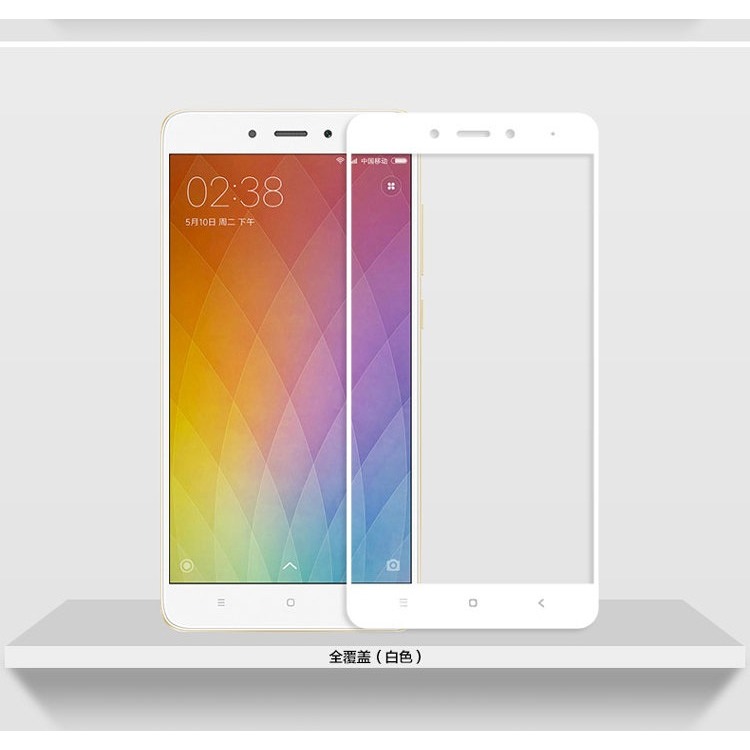 現貨 螢幕保護貼 Redmi 紅米14C 4G 2.5D滿版滿膠 彩框鋼化玻璃保護貼 9H 鋼化玻璃 9H 0.33mm-細節圖3