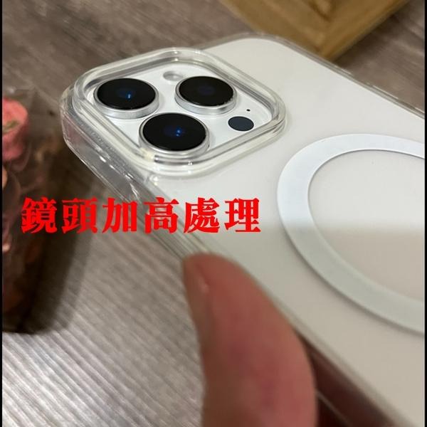 手機殼 磁吸殼 防摔殼  Apple iPhone 16 全系列 超強吸力  磁吸保護殼 相機 感應 感測【愛瘋潮】-細節圖2