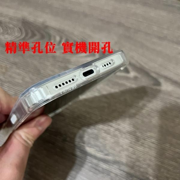 手機殼 磁吸殼 防摔殼  Apple iPhone 16 全系列 超強吸力  磁吸保護殼 相機 感應 感測【愛瘋潮】-細節圖3