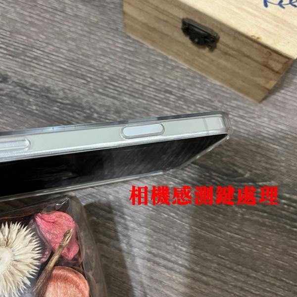 手機殼 磁吸殼 防摔殼  Apple iPhone 16 全系列 超強吸力  磁吸保護殼 相機 感應 感測【愛瘋潮】-細節圖4