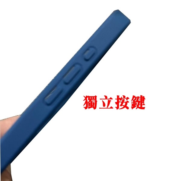 手機殼 磁吸殼 防摔殼 Apple iPhone 16e 磁吸保護殼【愛瘋潮】-細節圖2