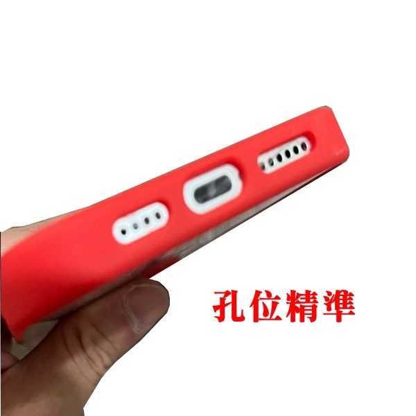 手機殼 磁吸殼 防摔殼 Apple iPhone 16e 磁吸保護殼【愛瘋潮】-細節圖3