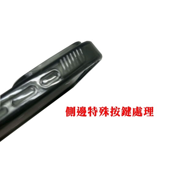 手機殼  PZX Apple iPhone Air 手機殼 防撞殼 防摔殼 一字 支架殼-細節圖4
