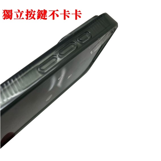 手機殼  PZX Apple iPhone 17 Pro 手機殼 防撞殼 防摔殼 一字 支架殼-細節圖5