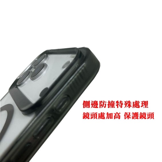 手機殼  PZX Apple iPhone 17 Pro  Max 手機殼 防撞殼 防摔殼 一字 支架殼-細節圖6