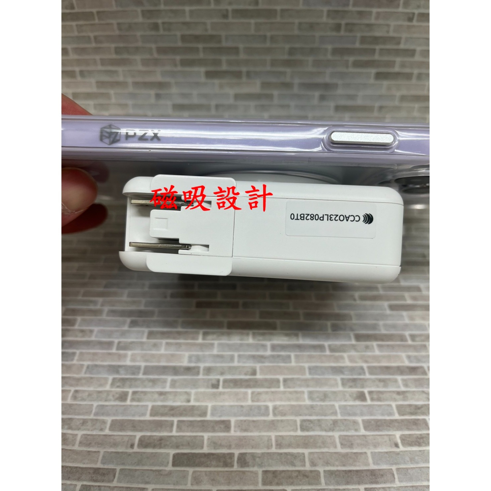 現貨 送保貼 手機殼 鐵克諾  PZX Apple iPhone 17 Pro Max 手機殼 防撞殼 防摔殼-細節圖8