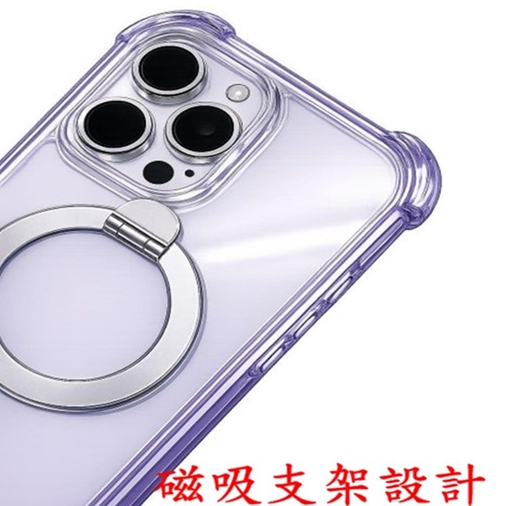 現貨 送保貼 手機殼 鐵克諾  PZX Apple iPhone 17 Pro 手機殼 防撞殼 防摔殼-細節圖6