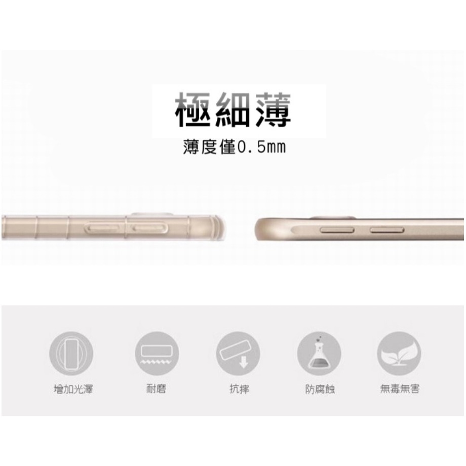 手機殼 OPPO Find X9  極薄清透軟殼 空壓殼 防摔殼 氣墊殼 軟殼 手機殼 四角加厚【愛瘋潮】-細節圖2