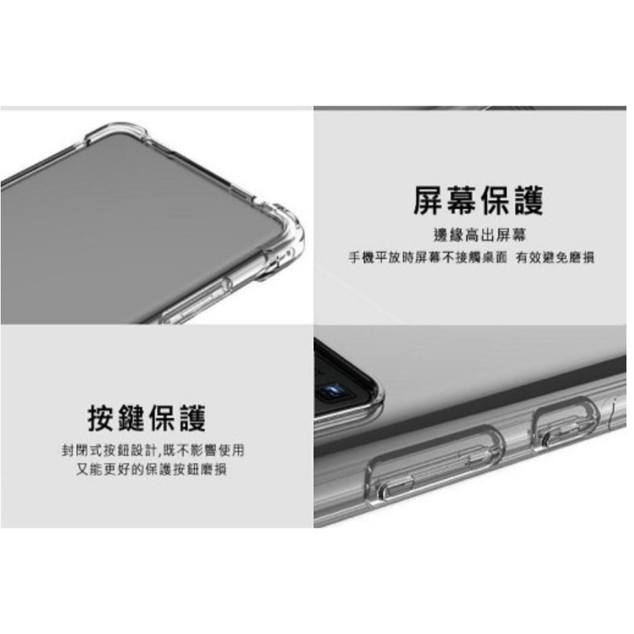 手機殼 OPPO Find X9 Pro 極薄清透軟殼 空壓殼 防摔殼 氣墊殼 軟殼 手機殼 四角加厚【愛瘋潮】-細節圖4