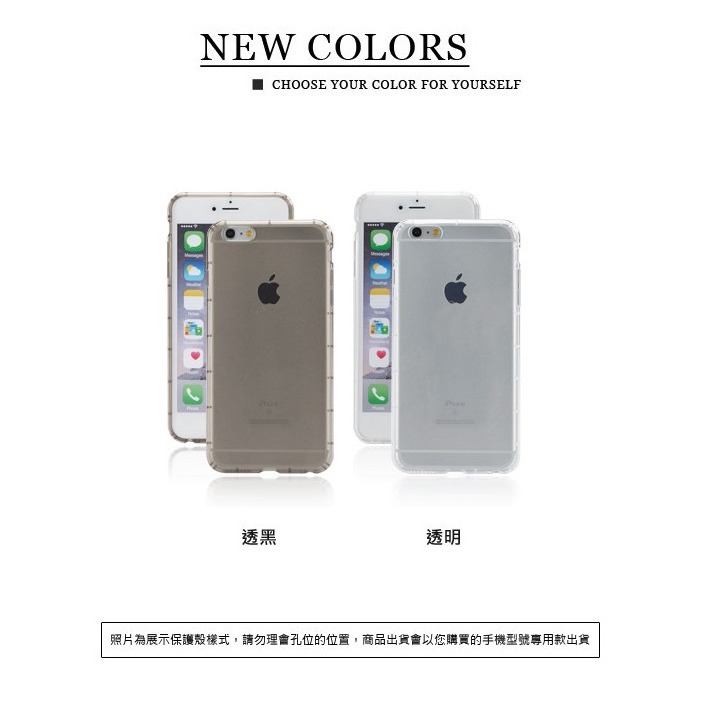 手機殼 Redmi  紅米Note 15 Pro  極薄清透軟殼 空壓殼 防摔殼 氣墊殼 軟殼 手機殼【愛瘋潮】-細節圖7