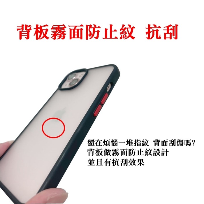 防摔殼 PZX 適用於 SAMSUNG 三星 Galaxy S26 Ultra 手機殼 防撞殼 防摔殼 軟殼 空壓殼-細節圖4