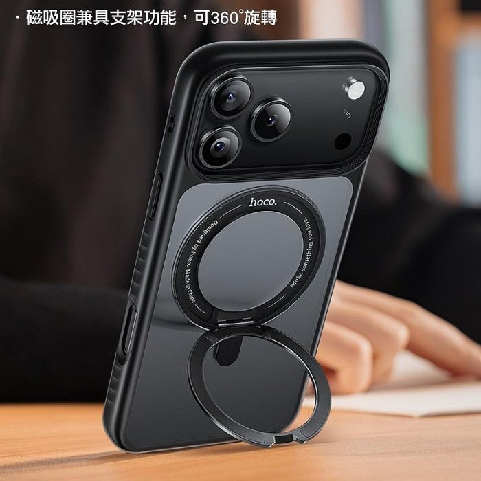 防摔殼 PZX 適用於 SAMSUNG 三星 Galaxy S26 Ultra 手機殼 防撞殼 防摔殼 軟殼 空壓殼-細節圖5