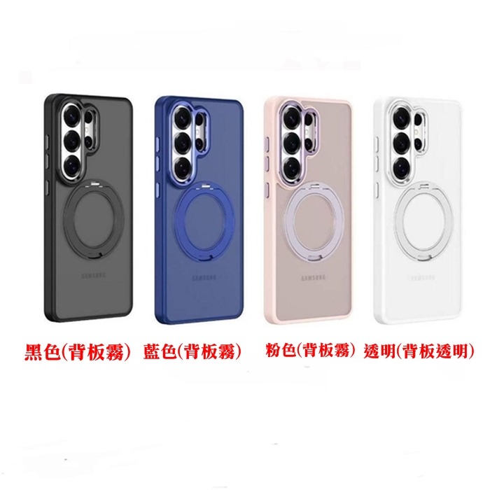 防摔殼 PZX 適用於 SAMSUNG 三星 Galaxy S26 手機殼 防撞殼 防摔殼 軟殼 空壓殼-細節圖8