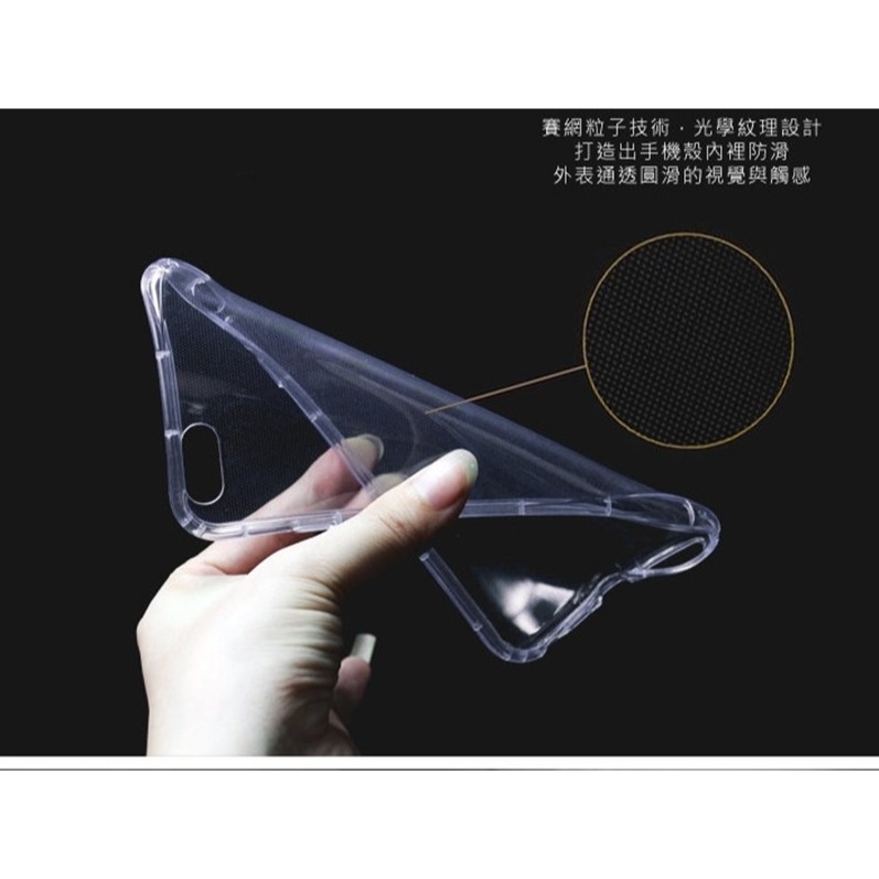 防摔殼 適用於 POCO M8s  高透空壓殼 防摔殼 氣墊殼 軟殼 手機殼 【愛瘋潮】-細節圖4