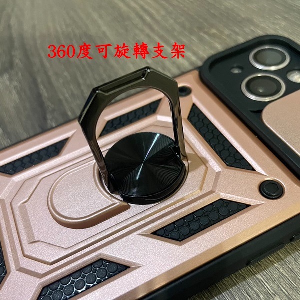 滑蓋殼 OPPO Find X9S  保護殼 鏡頭滑蓋 手機殼 防摔殼【愛瘋潮】-細節圖4