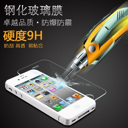 螢幕保護貼 適用於 OPPO Reno 16 2.5D滿版滿膠 彩框鋼化玻璃保護貼 9H 螢幕保護貼-細節圖2