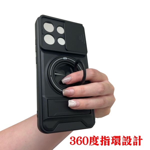 二代 升級版 滑蓋殼  適用於 OPPO Reno 16F 保護殼 鏡頭滑蓋 手機殼 防摔殼 可站立 旋轉指環【愛瘋潮】-細節圖2