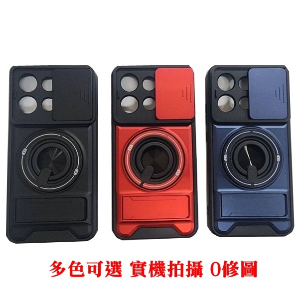 二代 升級版 滑蓋殼  適用於 OPPO Reno 16F 保護殼 鏡頭滑蓋 手機殼 防摔殼 可站立 旋轉指環【愛瘋潮】-細節圖4