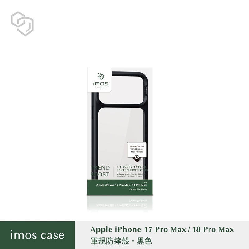 imos 磁吸支架軍規殼 for iPhone 18 Pro Max/17 Pro Max 【愛瘋潮】-細節圖3