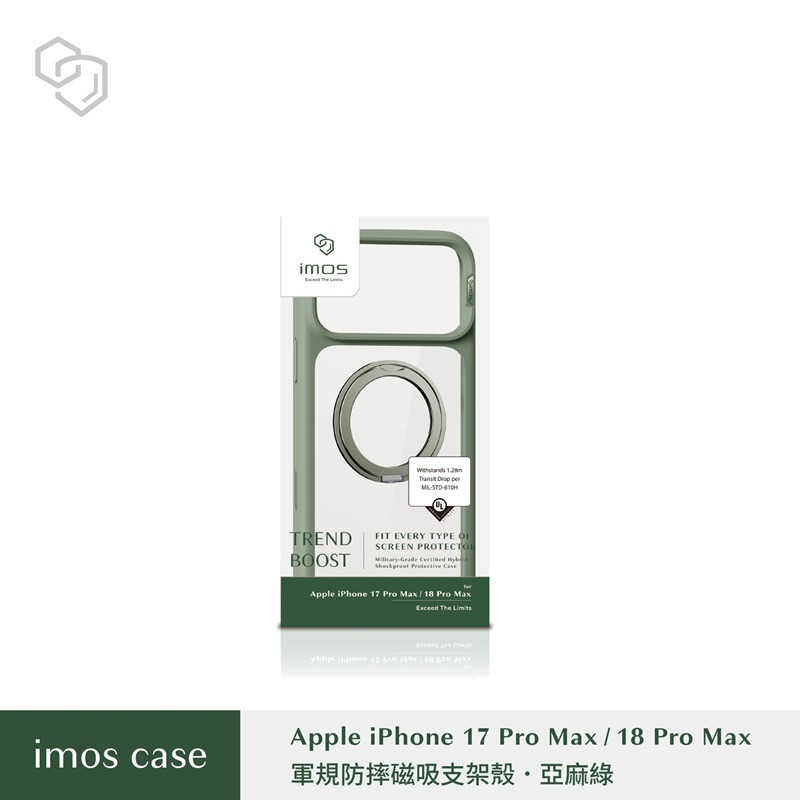 imos 磁吸支架軍規殼 for iPhone 18 Pro Max/17 Pro Max 【愛瘋潮】-細節圖4