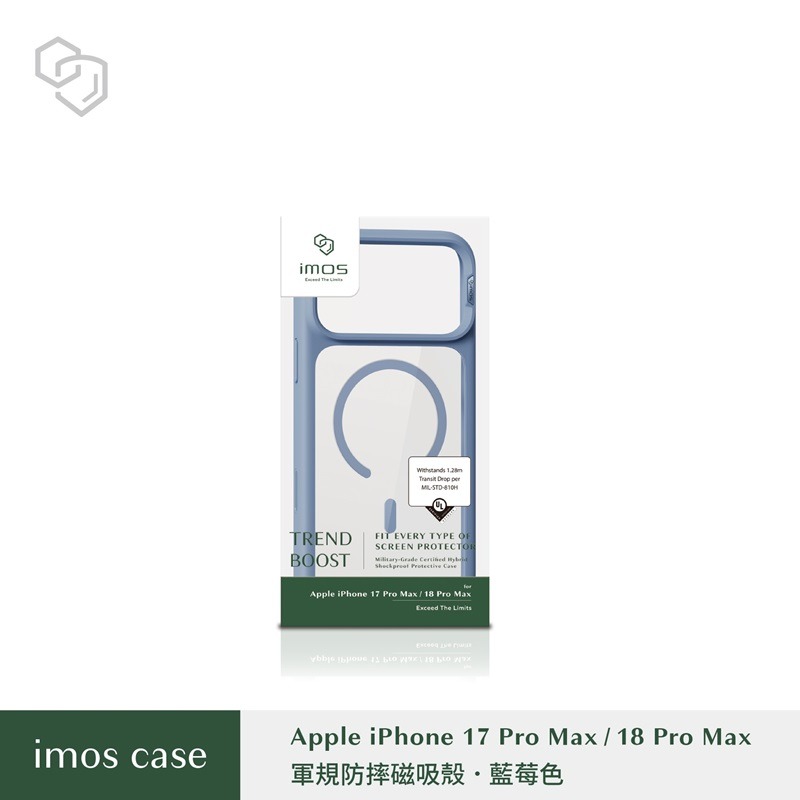 imos 磁吸支架軍規殼 for iPhone 18 Pro Max/17 Pro Max 【愛瘋潮】-細節圖5