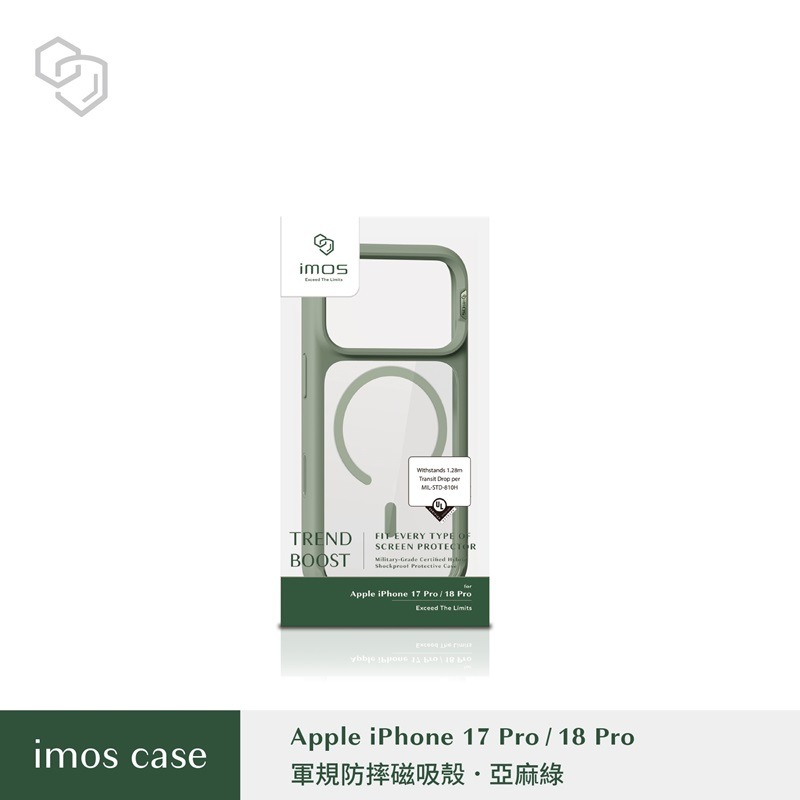imos 磁吸支架軍規殼 for Apple 蘋果 iPhone 18 Pro 17 Pro 【愛瘋潮】-細節圖2