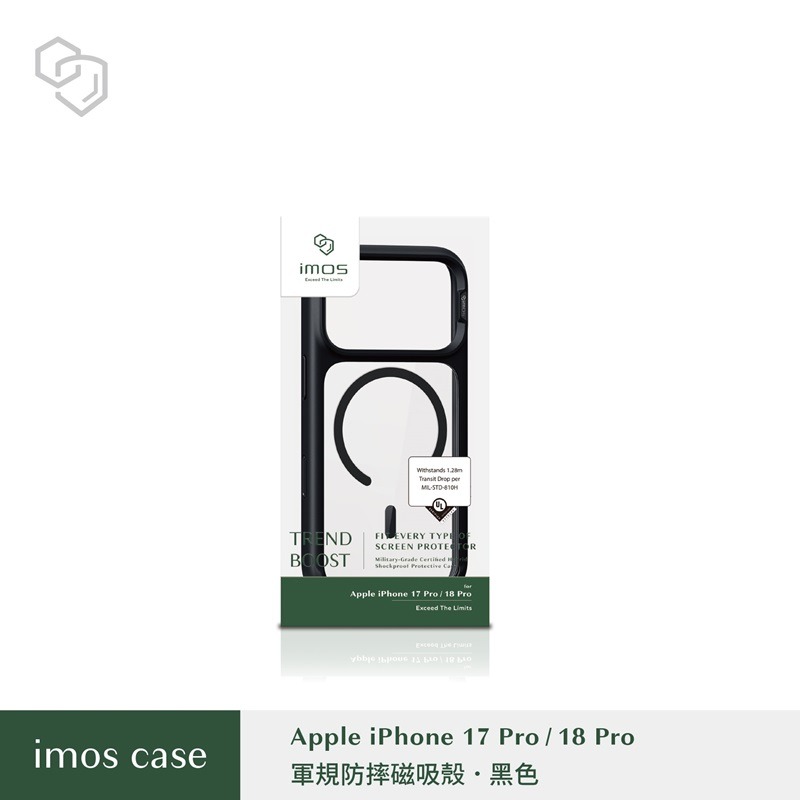 imos 磁吸支架軍規殼 for Apple 蘋果 iPhone 18 Pro 17 Pro 【愛瘋潮】-細節圖3