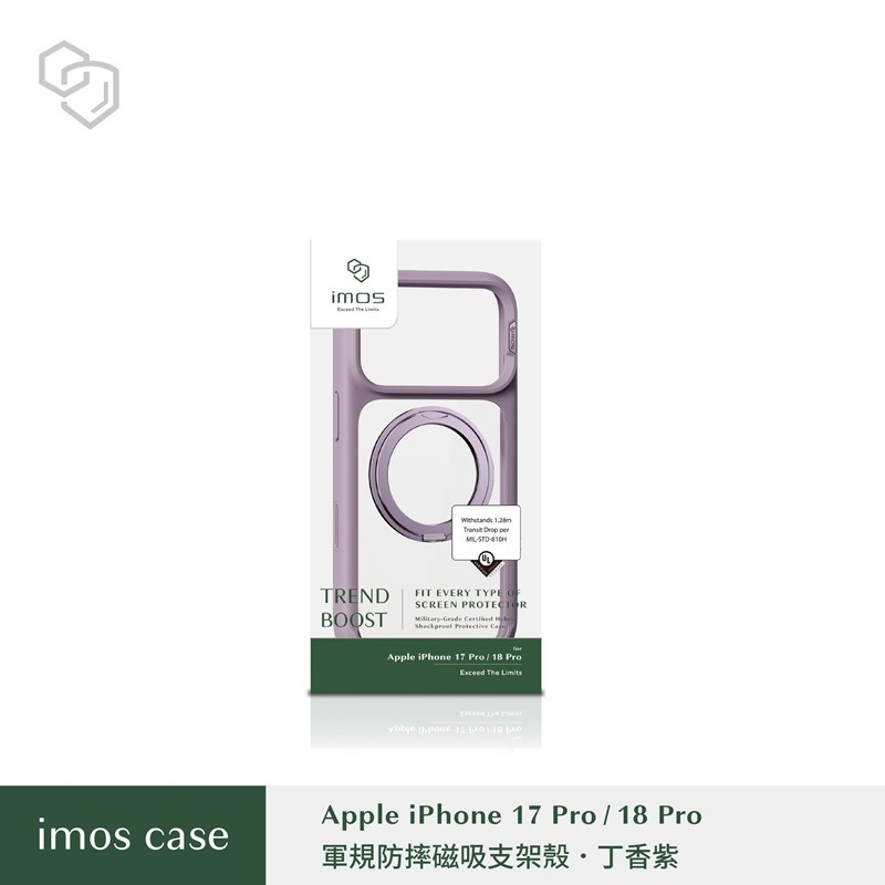 imos 磁吸支架軍規殼 for Apple 蘋果 iPhone 18 Pro 17 Pro 【愛瘋潮】-細節圖5