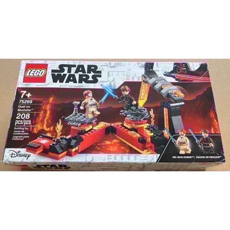 LEGO 75269 樂高 星際大戰 Duel on Mustafar 穆斯塔法大對決-細節圖3