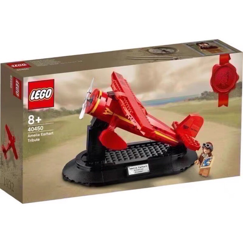 LEGO 樂高 40450致敬 愛蜜莉亞.艾爾哈特Amelia Earhart Tribute向第一位飛越大西洋女性致敬-細節圖2