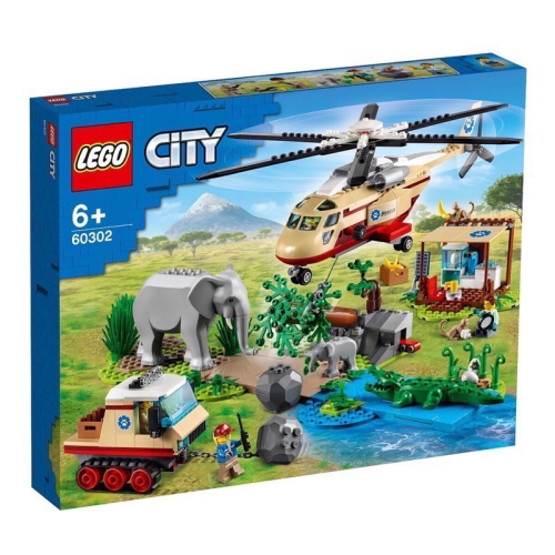 樂高lego 60302 LEGO60302野生動物救援行動 朋友專拍