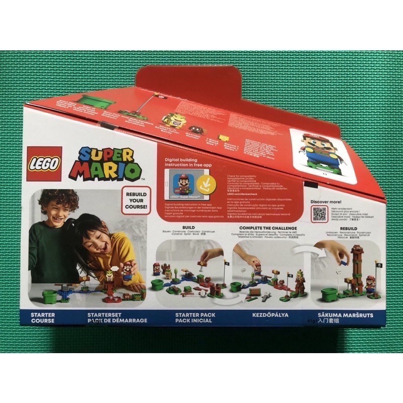 樂高LEGO 71360 瑪利歐冒險主機-細節圖2