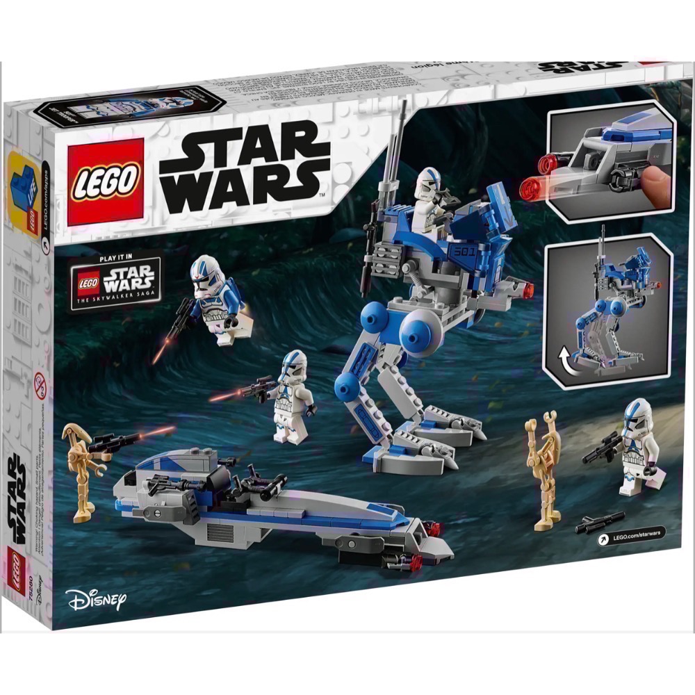 樂高lego 專拍75284（1盒）-細節圖2