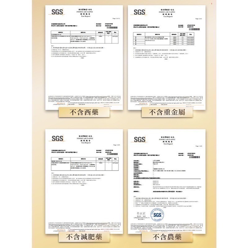 ㊣原廠授權經銷 IVENOR 壹本諾生醫 花纖油 (30顆/盒)-細節圖6