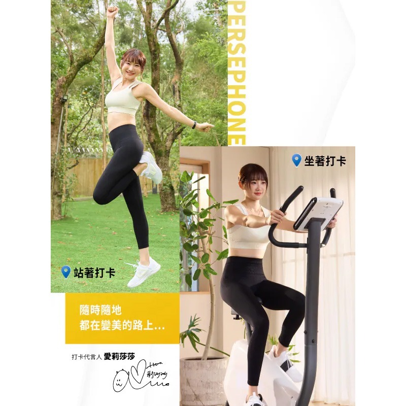 ㊣原廠授權經銷【PP石墨烯】塑崩九分 打卡褲 愛莉莎莎 愛用推薦-細節圖2