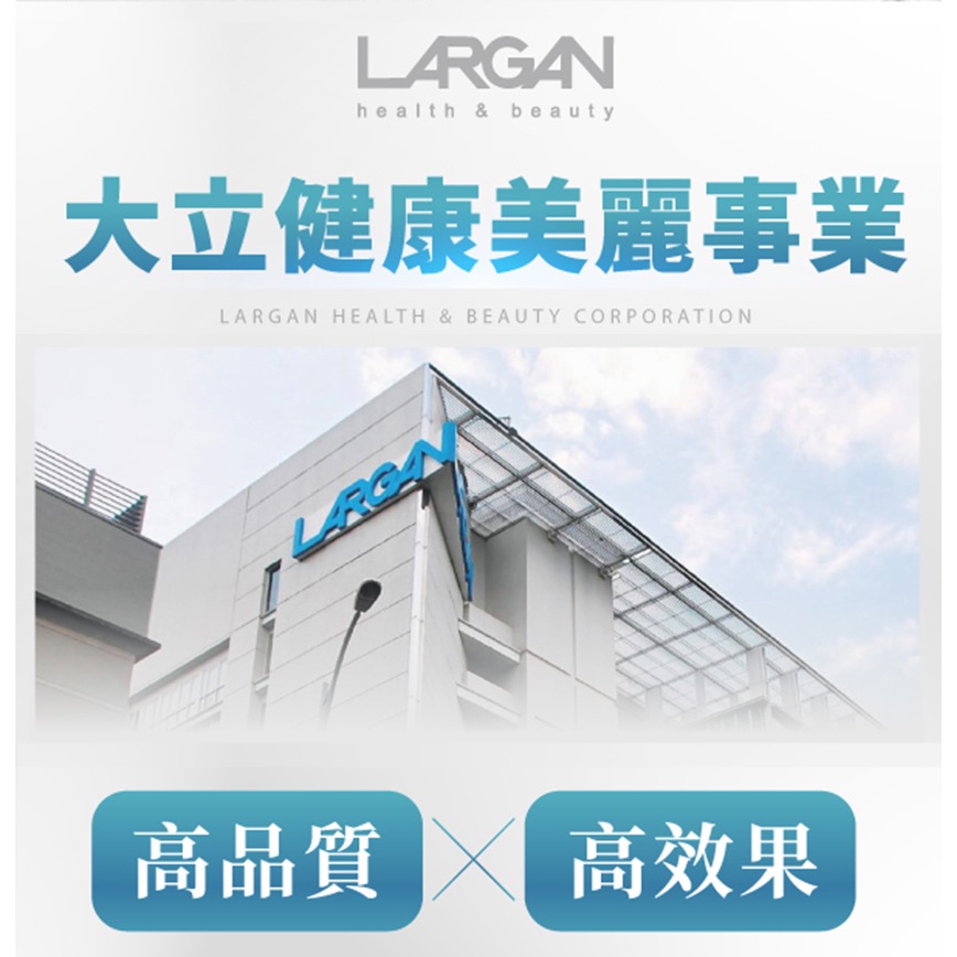 ㊣原廠授權經銷 大立美 SES-319 晶亮立克 關健立克 線條立克 管路立克 攝守立克 大立光-細節圖3