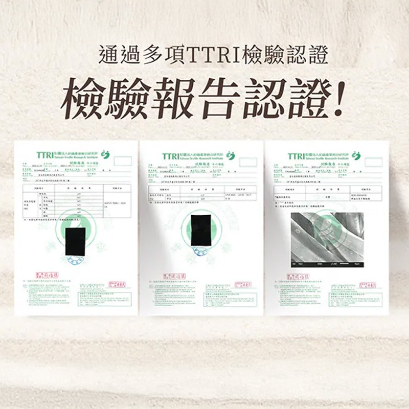 ㊣原廠授權經銷【PP石墨烯】高腰暖腹內褲 電購一姐斯容激推 內褲 石墨烯-細節圖5